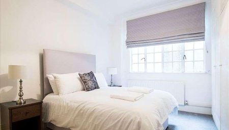 Strathmore Court, Park Road, London, NW8 - Photo 2