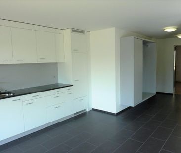 3.5 Zimmer, 81 m², EG - Photo 2