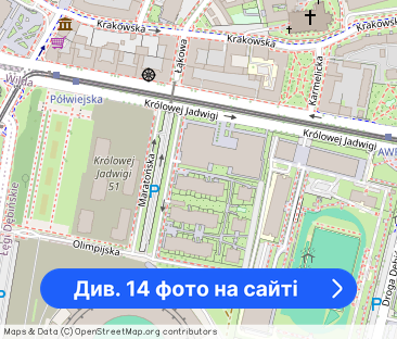 Real Estate 24 Przestronne Mieszkanie z ogrodem - Фото 1