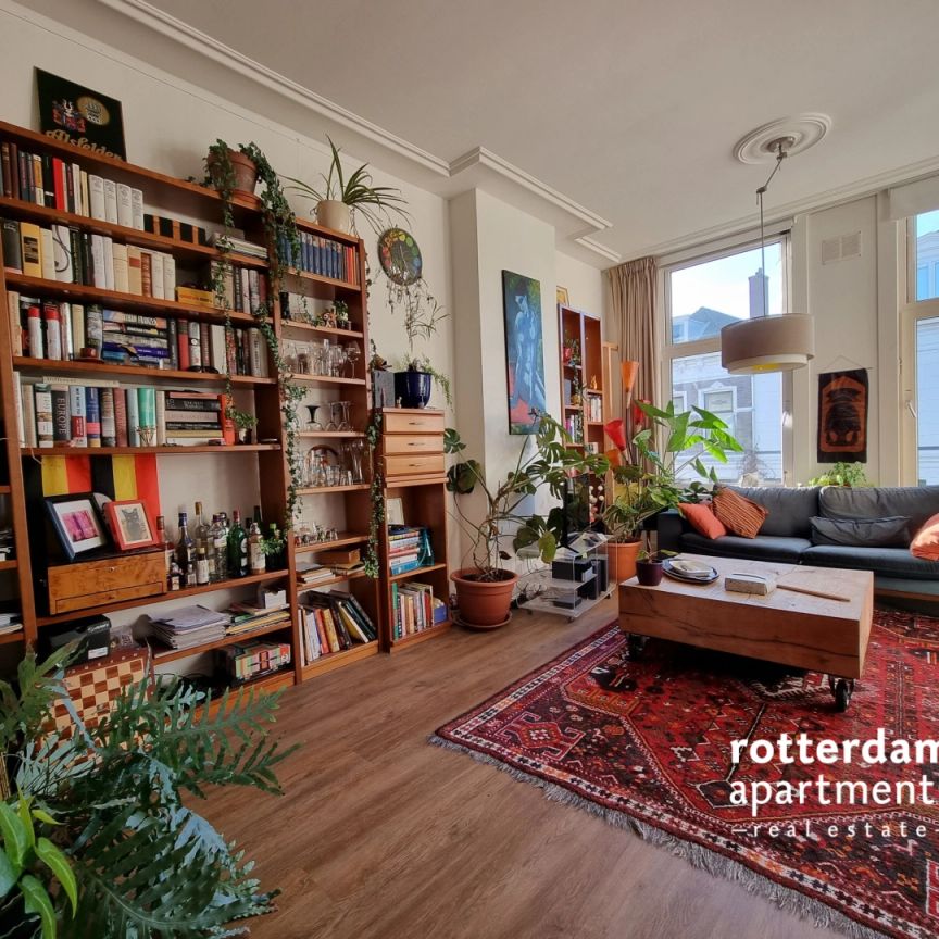 Gerard Scholtenstraat, Rotterdam - Photo 1