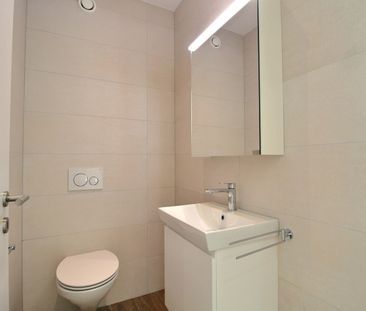 Magnifique appartement de 4.5 pièces à louer à Marly ! - Photo 3