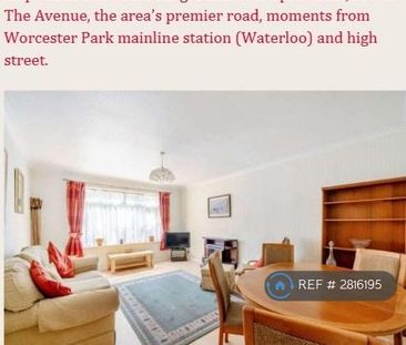 1 bedroom flat to rent - Photo 1