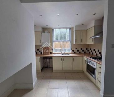 Lees Hall Road, Dewsbury, WF12 - Photo 2