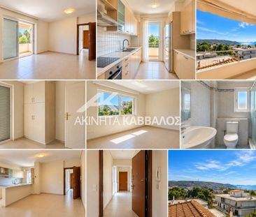 APARTMENT, VARI CENTER APARTMENT for Rent | VARI CENTER - Photo 3