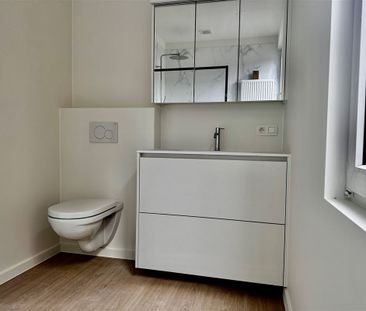 Huis te OUDENAARDE (9700) - Photo 1