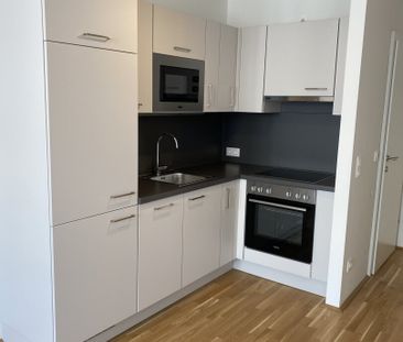 Bertha-von-Suttner-Gasse 10 | 1220 Wien - Photo 4