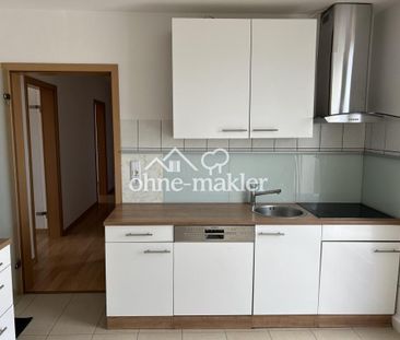 Schöne zentral gelegene 3.Zimmerwohnung Hi - Nord - Foto 3