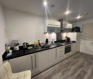 Oceana Boulevard, Lower Canal Walk, SO14, Southampton - Photo 4