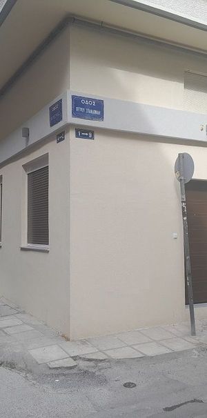 Studio/Γκαρσονιέρα για ενοικίαση - Φάληρο - Ιπποκράτειο, - Photo 1