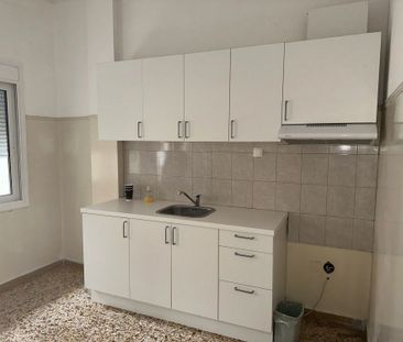 Διαμέρισμα για ενοικίαση Καλούτσιανη - Κουραμπάς (Ιωάννινα) - Φωτογραφία 1