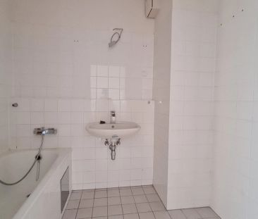 2ZI Maisonettewohnung + LOGGIA + LIFT - TRILLERPARK - GEFÖRDERTE Mi... - Photo 4