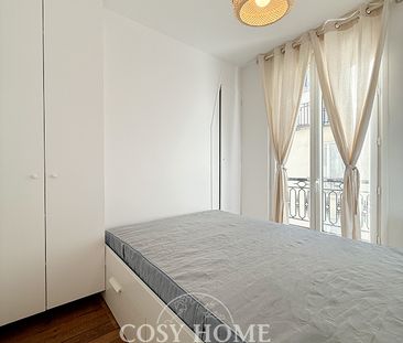 Appartement en location | Paris 19ème - Photo 3