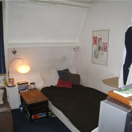 Kamer, Van Ostadestraat - Foto 3