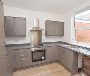 Wigan Lower Road, Standish Lower Ground, Wigan, WN6 - Photo 4