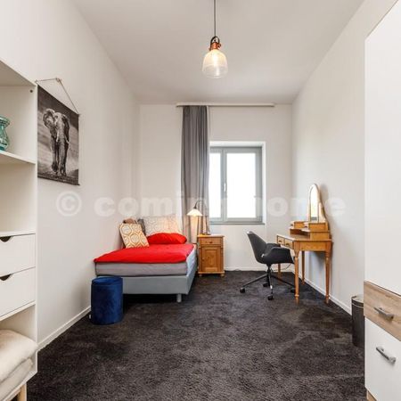 Urbanes Wohnkonzept - Photo 2