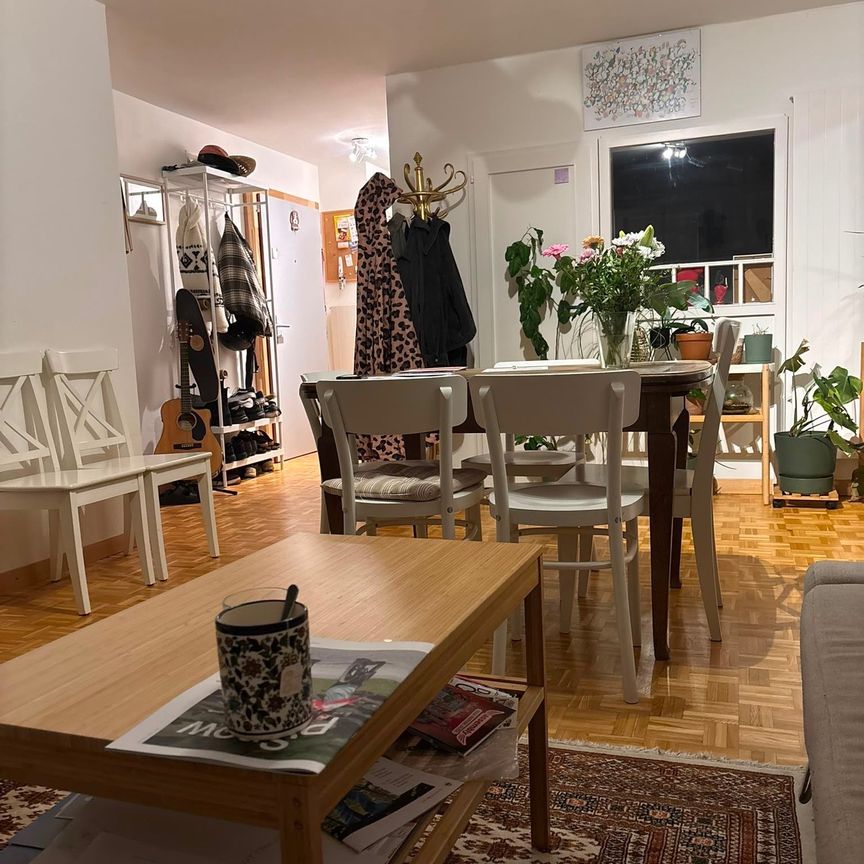 Appartement 4.5 pieces, avenue de Chailly 21 A - Photo 1