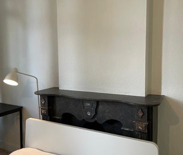 Te huur: Kamer Herbenusstraat in Maastricht - Photo 2