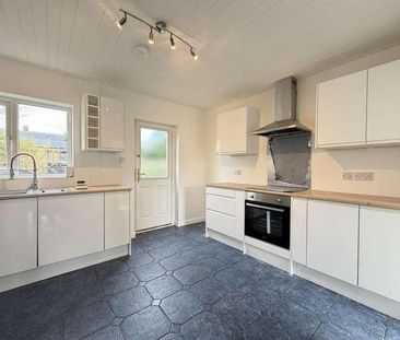 March Cote Lane, Bingley, BD16 - Photo 6