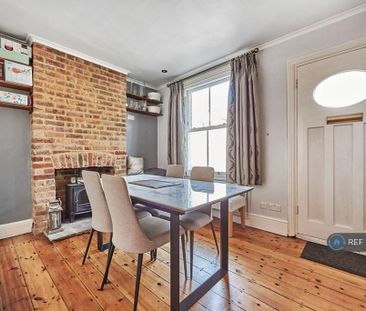 2 bedroom end of terrace house to rent - Photo 5