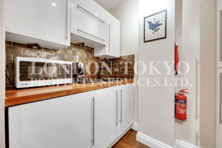 Park West, W2, London - Photo 2