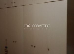 Διαμέρισμα για ενοικίαση - Αχαρνές, - Photo 4