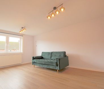 Glenure Loan, Clermiston, Edinburgh, EH4 - Photo 3