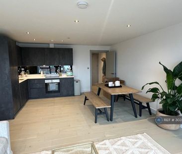 1 bedroom flat to rent - Photo 2