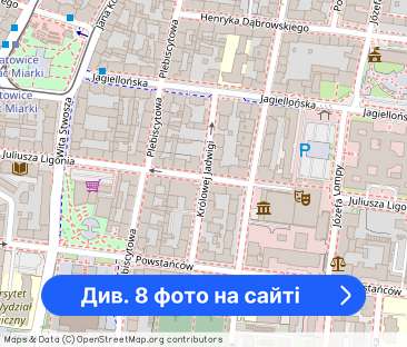 Katowice ul. Królowej Jadwigi [8.9/ 4] - pokój w centrum Katowic - Фото 1