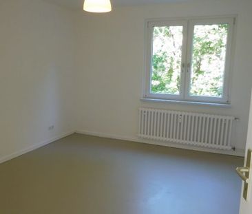 2-Raumwohnung in Duisburg-Wanheimerort zu vermieten - Foto 4