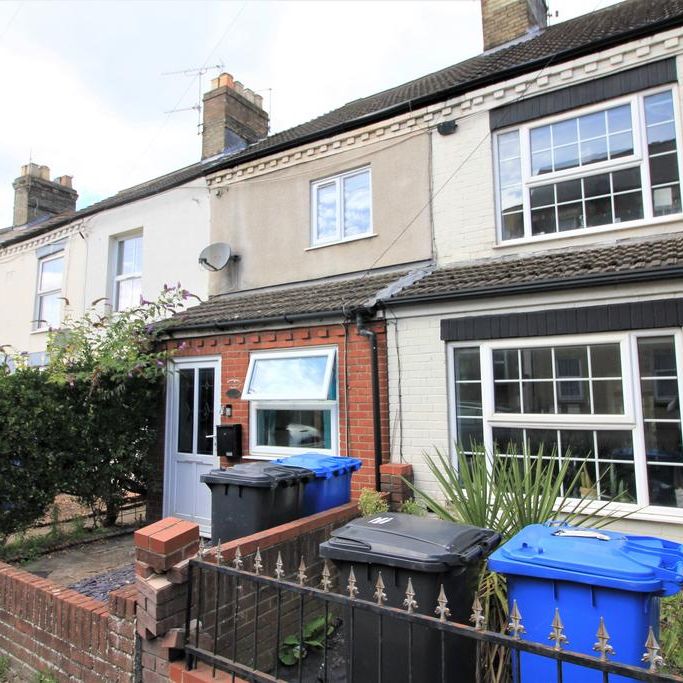 2 bedroom terraced house to rent - Photo 1