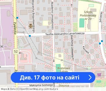 Przestronne 3-pokojowe mieszkanie z balkonem - Фото 1