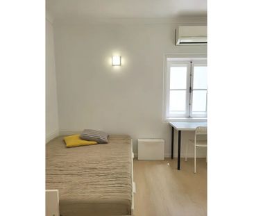 Rua Dom Afonso Henriques, Gondomar, Braga 4435-006 - Photo 6