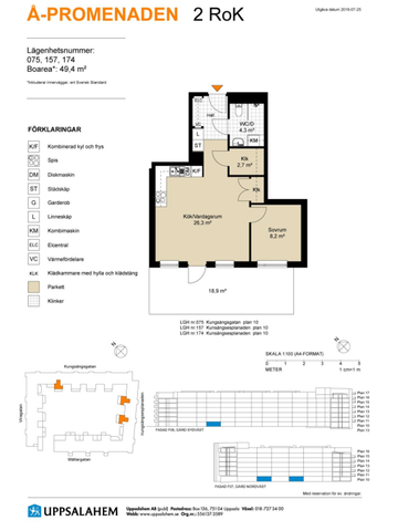 Kungsängsesplanaden 24, 75318, Uppsala - Foto 3