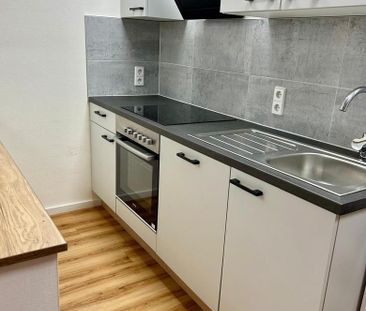 Moderne moblierte 2-Zimmer-Wohnung - Photo 4