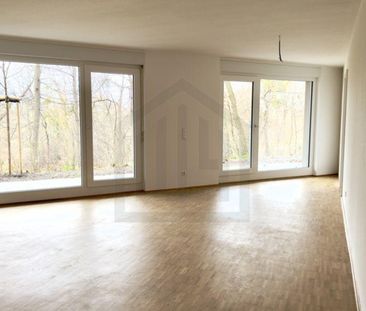 Modernes Neubauprojekt in zentraler Lage von Leopoldshafen - Foto 1