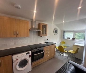 Oliver Court, Leicester, LE2 - Photo 3