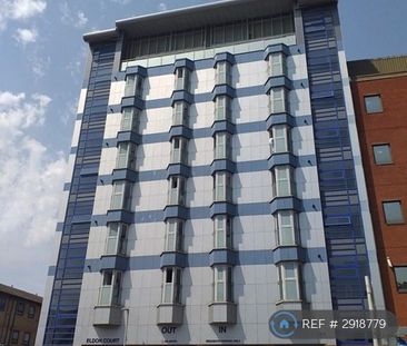 2 bedroom flat to rent - Photo 6