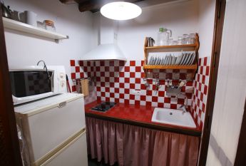 Apartment - Granada (Albaycin)