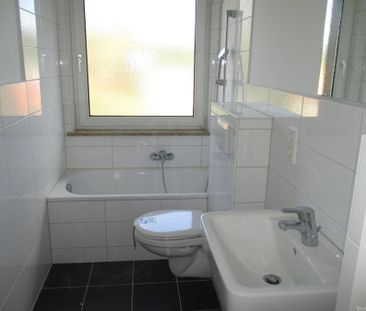 Nibelungenstraße 26, 94032 Passau OT Haidenhof Nord - Photo 3