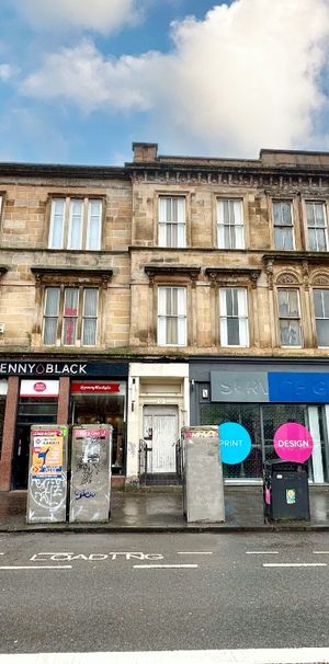 Sauchiehall Street, Charing Cross, Glasgow, G3 7PQ - Photo 1