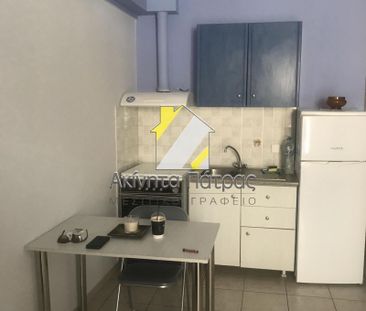 Studio/Γκαρσονιέρα για ενοικίαση Αγία Σοφία (Πάτρα) - Photo 6