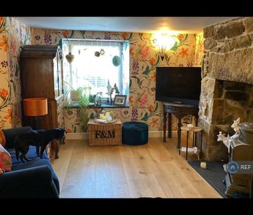 2 bedroom semi-detached house to rent - Photo 1
