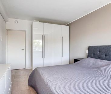 1083CW, Amsterdam - Photo 1