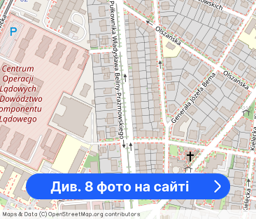 KAWALERKA|26M2|Po remoncie| Rondo Mogilskie|UEK - Фото 1