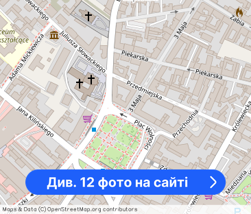 Piękne mieszkanie w Centrum - na wynajem - Фото 1