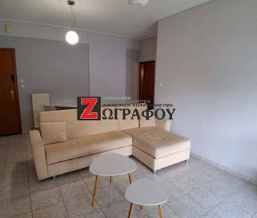 Studio/Γκαρσονιέρα για ενοικίαση - Κομοτηνή, - Φωτογραφία 1