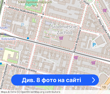 Mieszkanie z aneksem sypialnym w scislym centrum Plac Kosciuszki - Фото 1