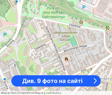 Bydgoszcz - Centrum | dwa pokoje plus garaż - Фото 1