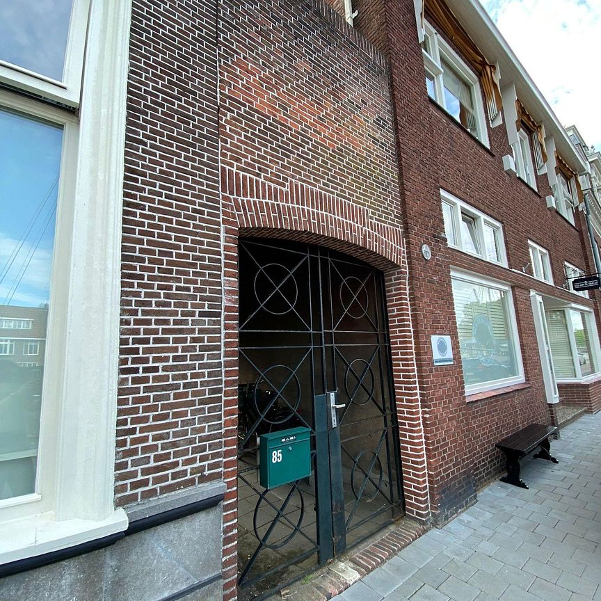 Oostergrachtswal, 85, Leeuwarden - Foto 1