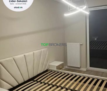 Warszawa, Ursynów, Ursynów Imielin, Pustułeczki - Фото 4